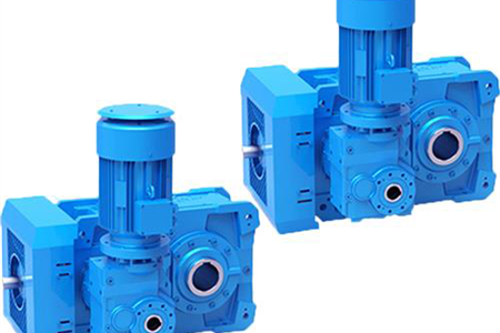 HỘP SỐ GIẢM TỐC BONENG - CHÍNH HÃNG-GIÁ CẢ TỐT NHẤT-UY TÍN-CHẤT LƯỢNG